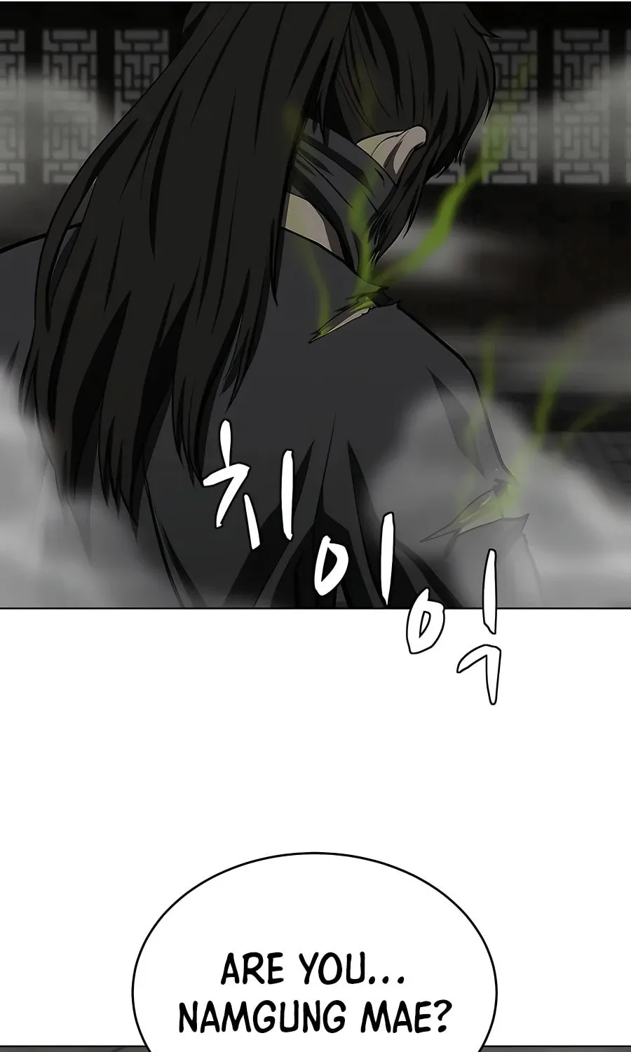 Read Weak Teacher chapter 106 image 76 on Lezhin