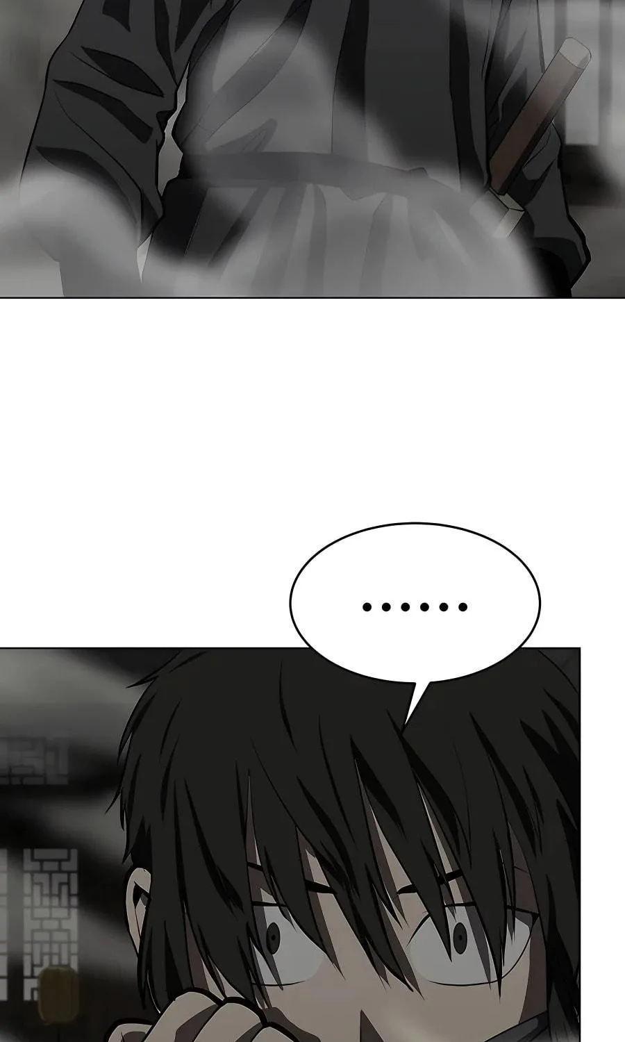 Read Weak Teacher chapter 106 image 78 on Lezhin