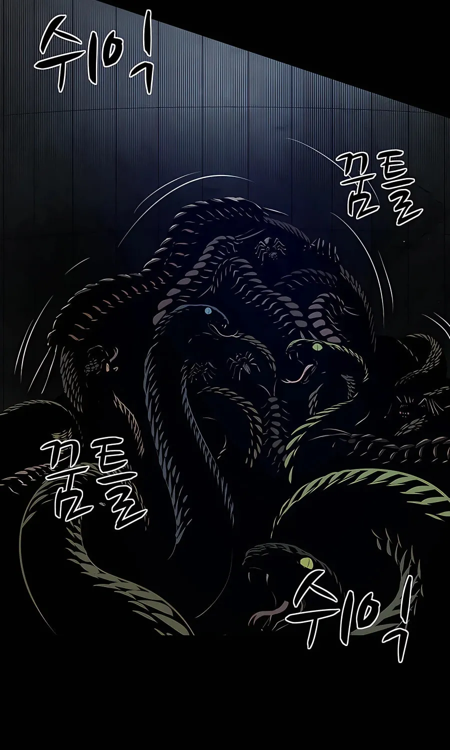 Read Weak Teacher chapter 106 image 8 on Lezhin