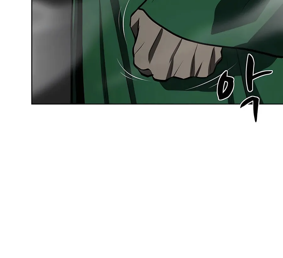 Read Weak Teacher chapter 106 image 83 on Lezhin