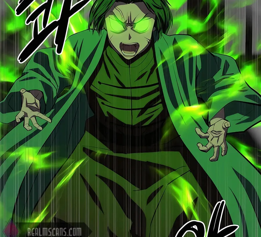 Read Weak Teacher chapter 106 image 87 on Lezhin