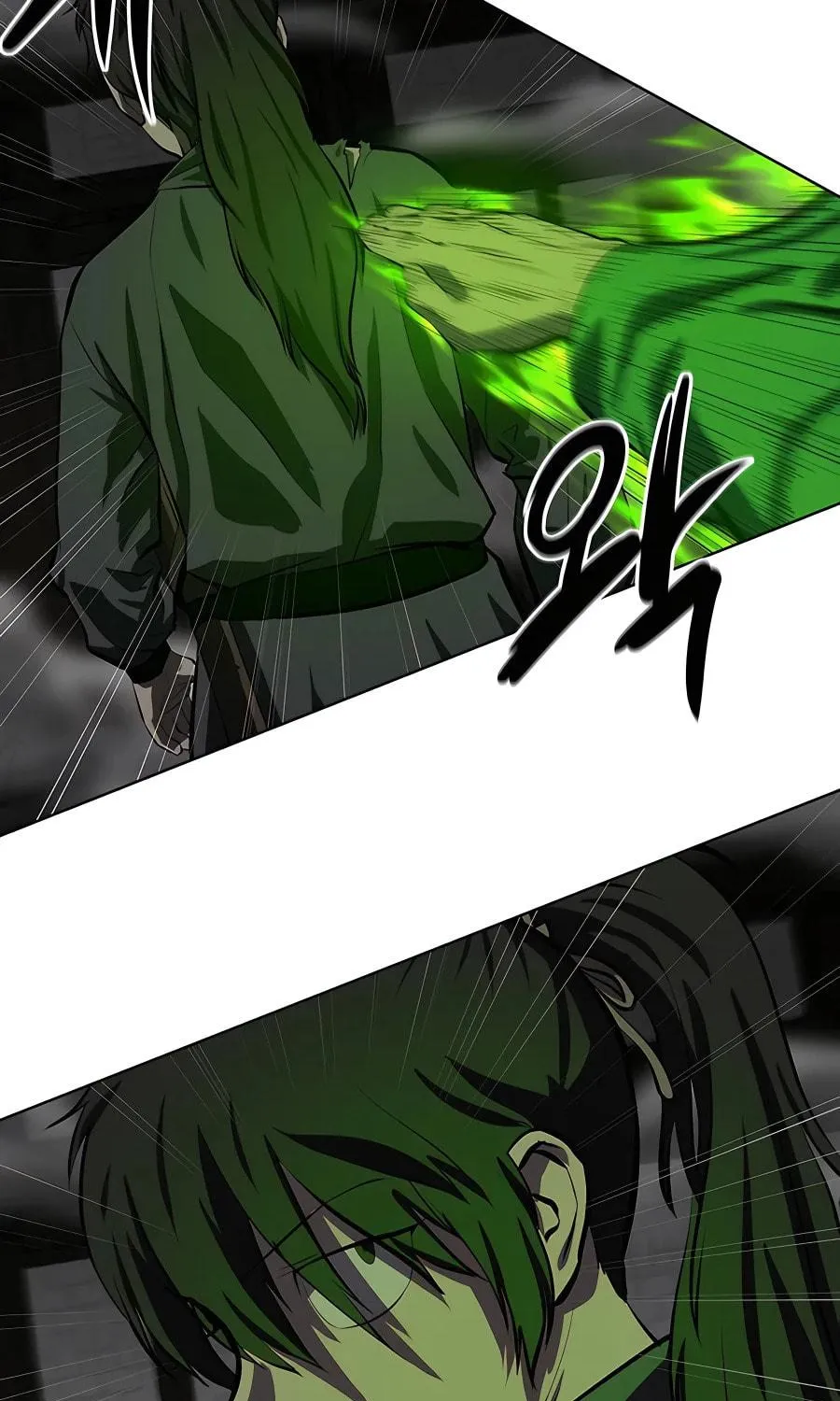 Read Weak Teacher chapter 106 image 90 on Lezhin