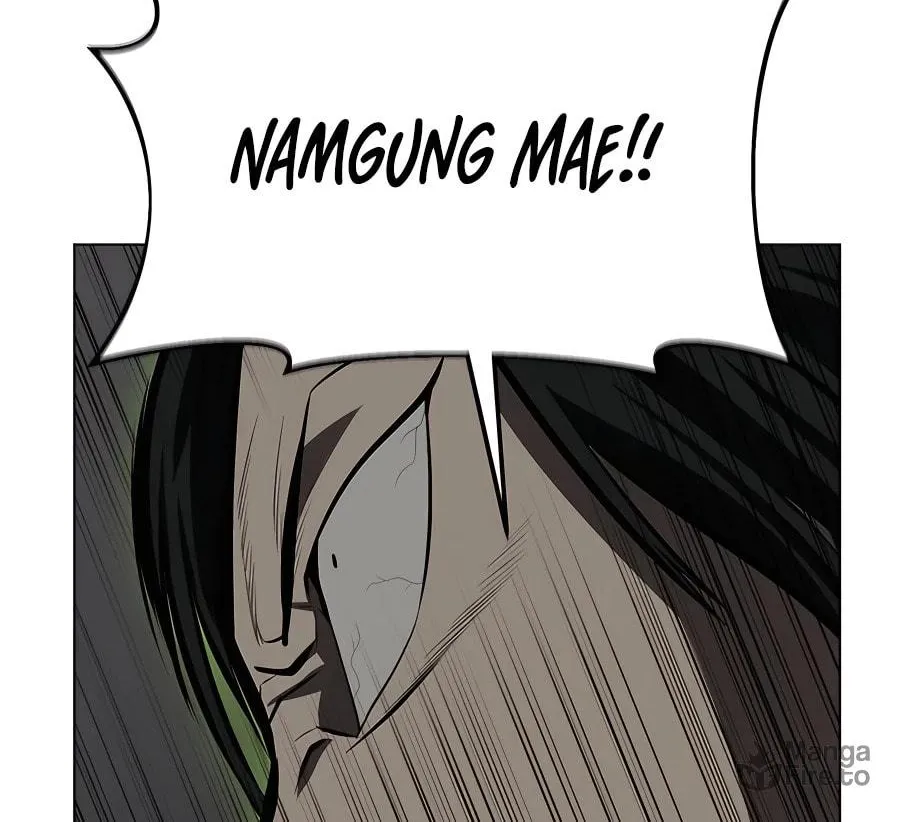 Read Weak Teacher chapter 106 image 95 on Lezhin