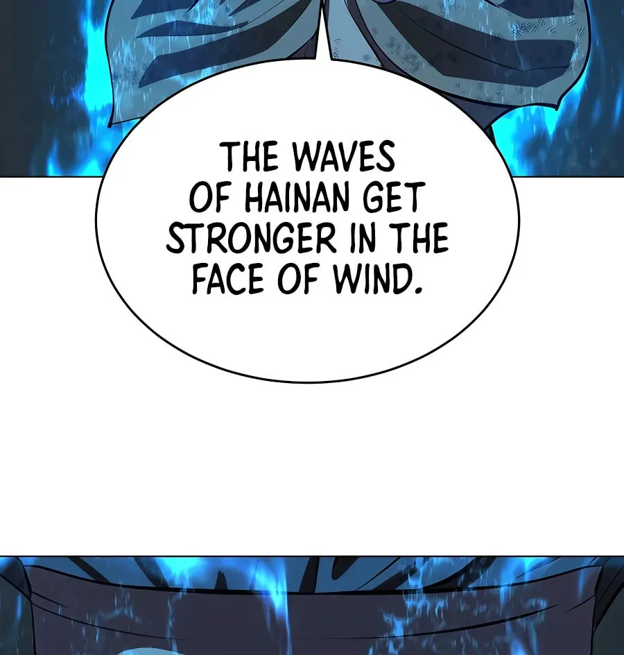 Read Weak Teacher chapter 107 image 101 on Lezhin