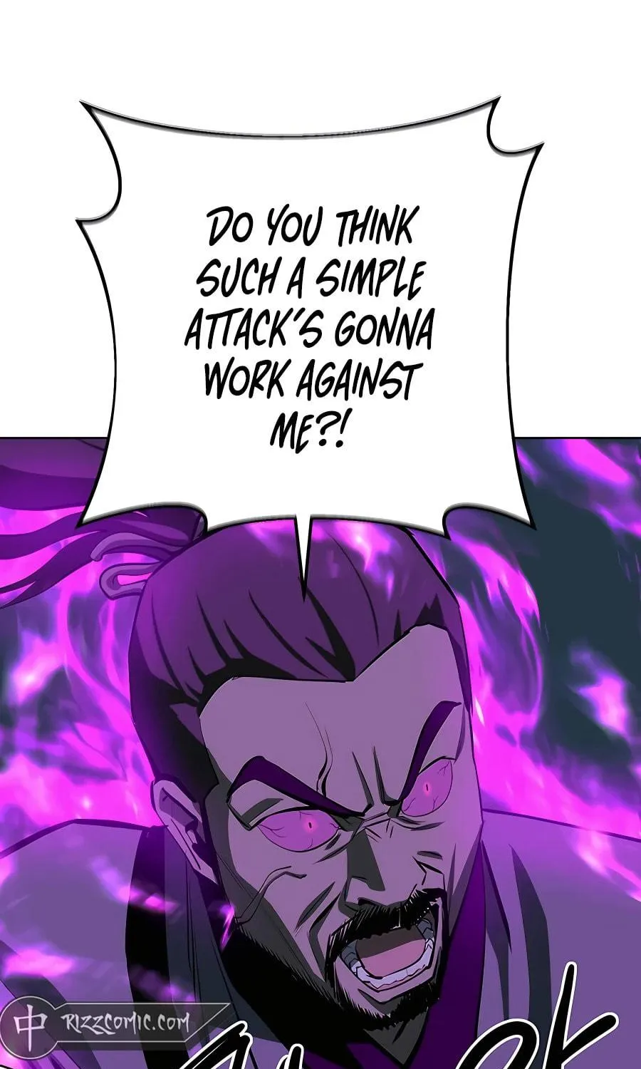 Read Weak Teacher chapter 107 image 104 on Lezhin