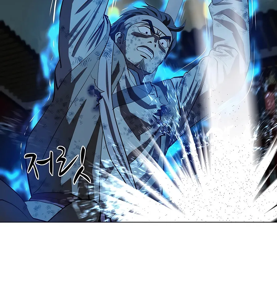 Read Weak Teacher chapter 107 image 107 on Lezhin