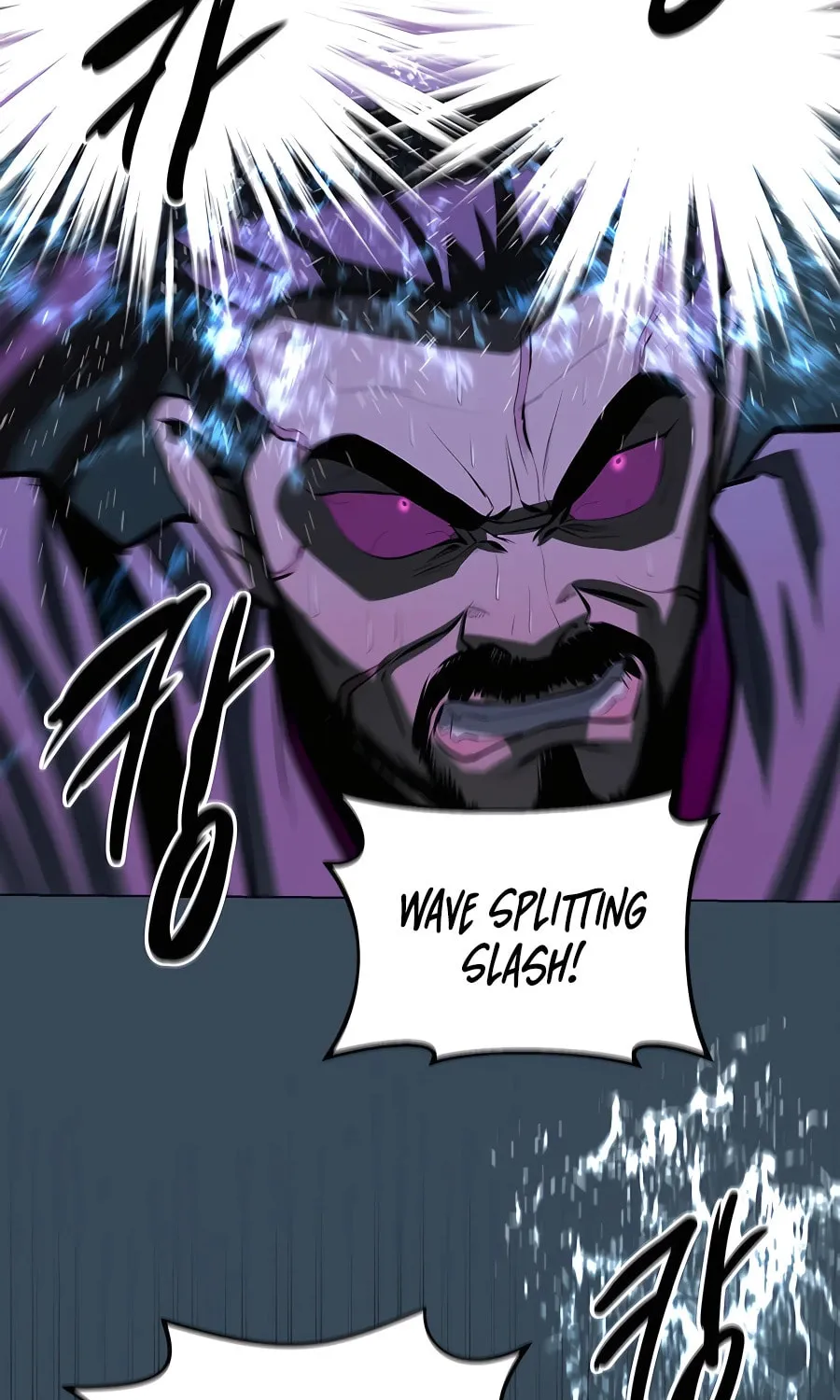 Read Weak Teacher chapter 107 image 110 on Lezhin