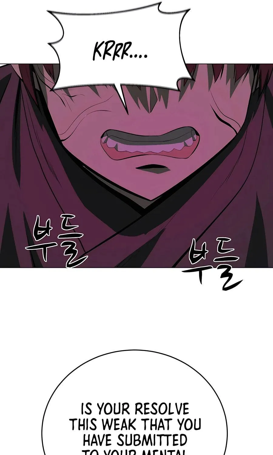 Read Weak Teacher chapter 107 image 12 on Lezhin