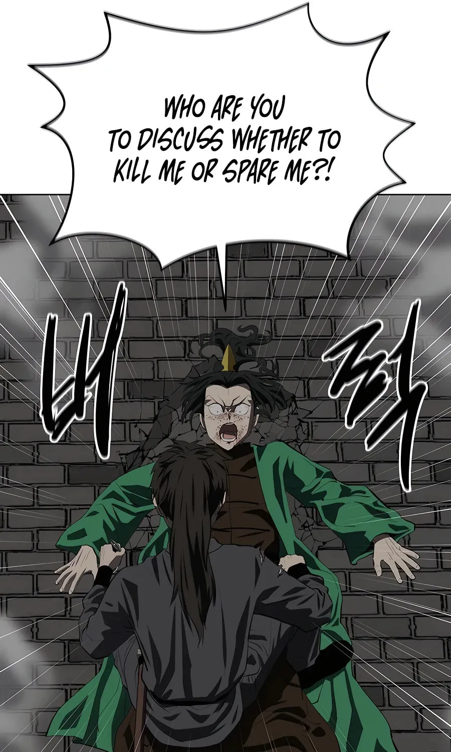 Read Weak Teacher chapter 107 image 20 on Lezhin