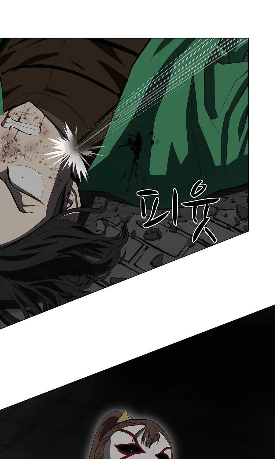 Read Weak Teacher chapter 107 image 24 on Lezhin