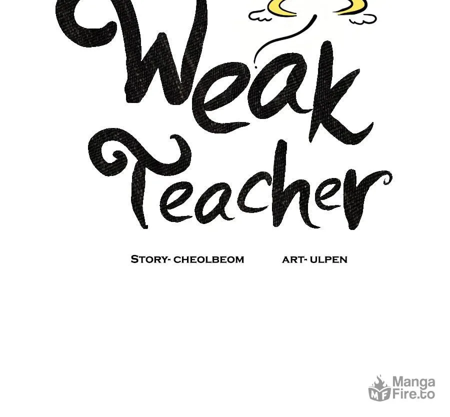 Read Weak Teacher chapter 107 image 31 on Lezhin