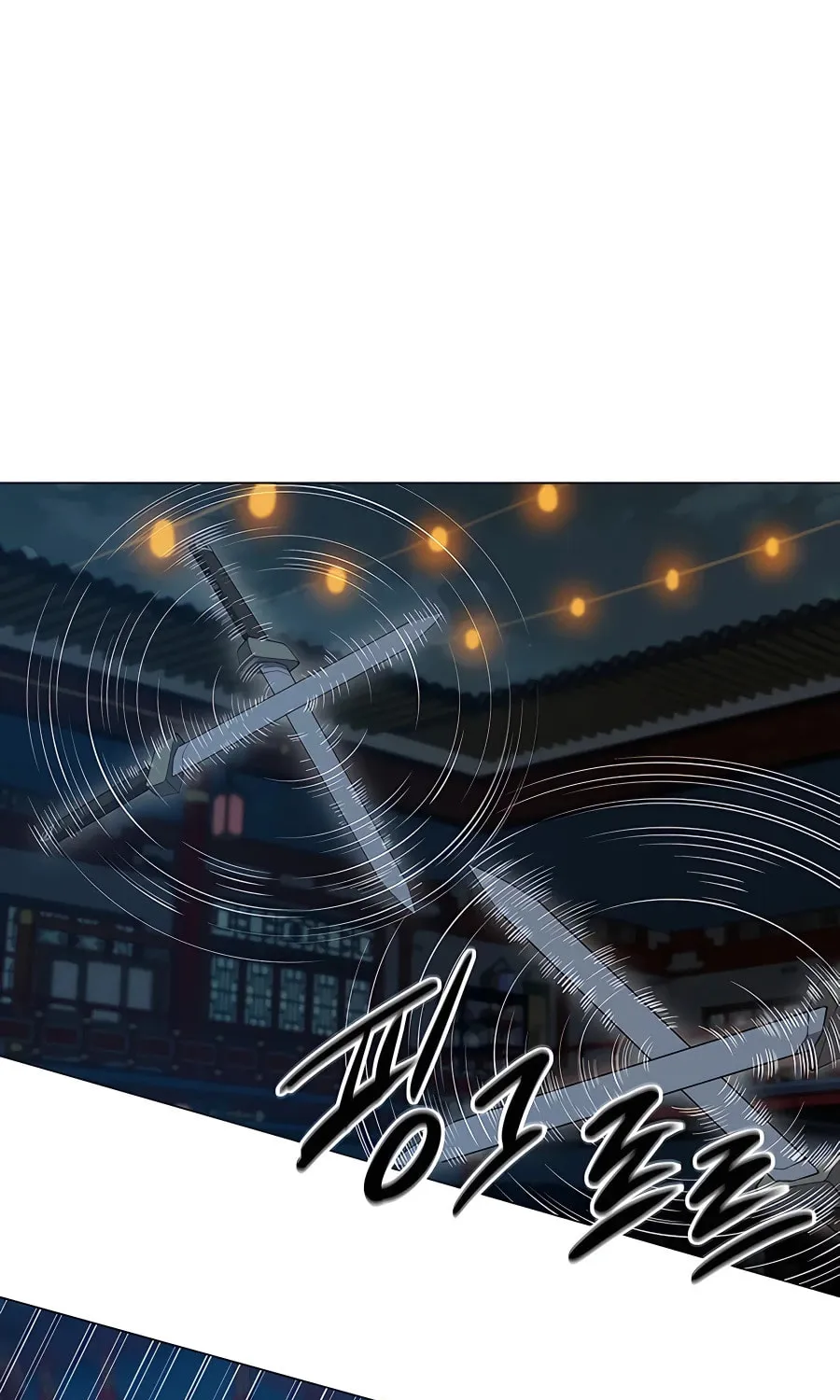 Read Weak Teacher chapter 107 image 32 on Lezhin