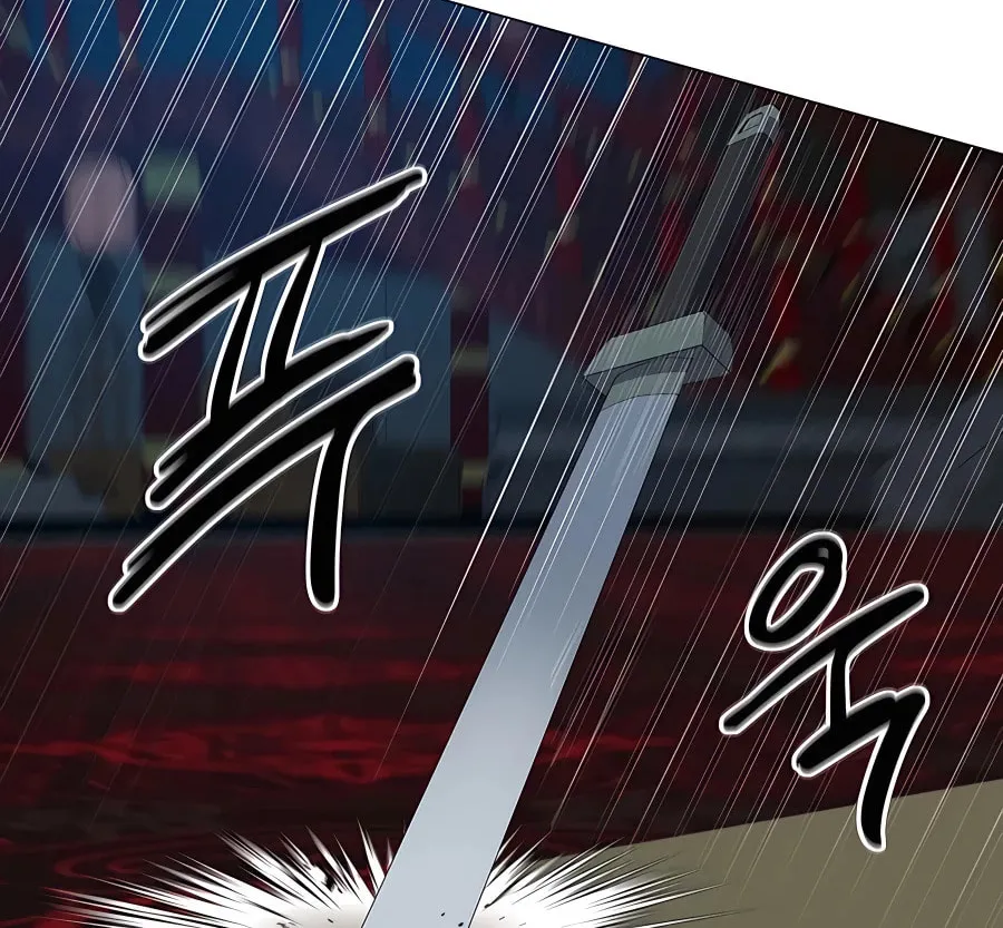 Read Weak Teacher chapter 107 image 33 on Lezhin