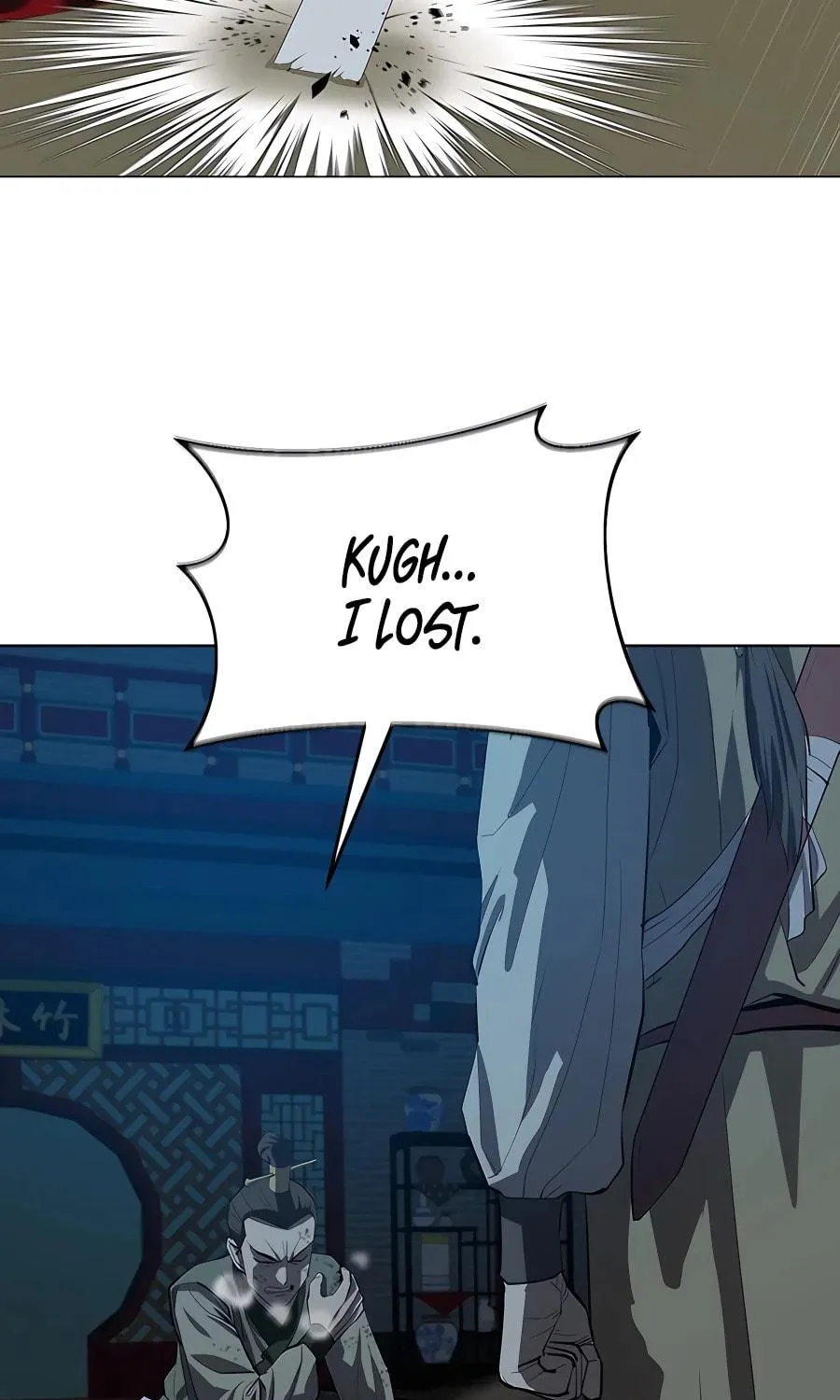 Read Weak Teacher chapter 107 image 34 on Lezhin