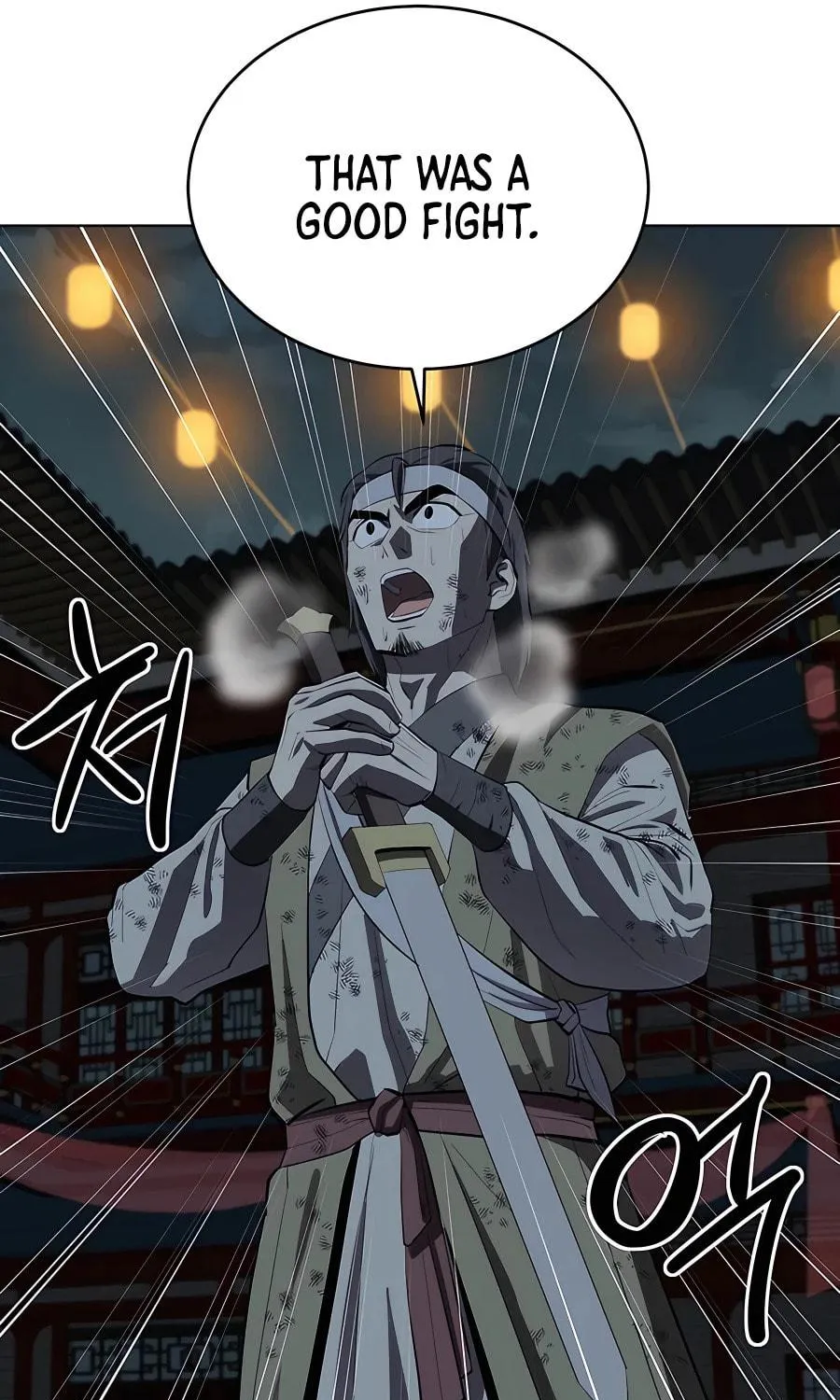 Read Weak Teacher chapter 107 image 36 on Lezhin