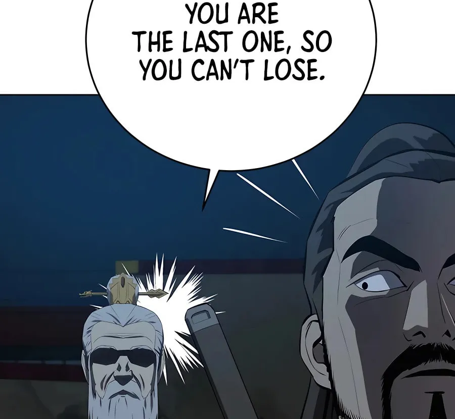 Read Weak Teacher chapter 107 image 39 on Lezhin