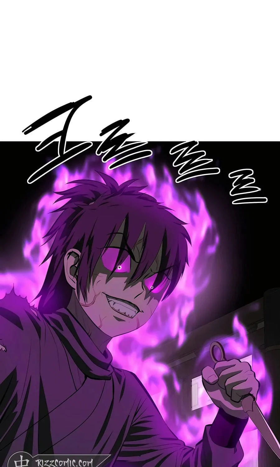 Read Weak Teacher chapter 107 image 4 on Lezhin
