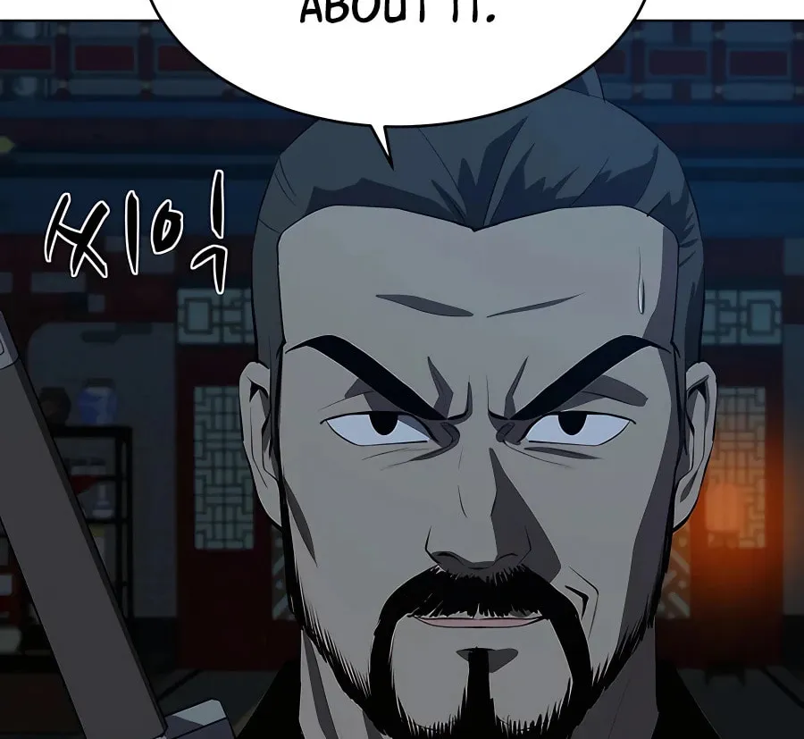 Read Weak Teacher chapter 107 image 47 on Lezhin