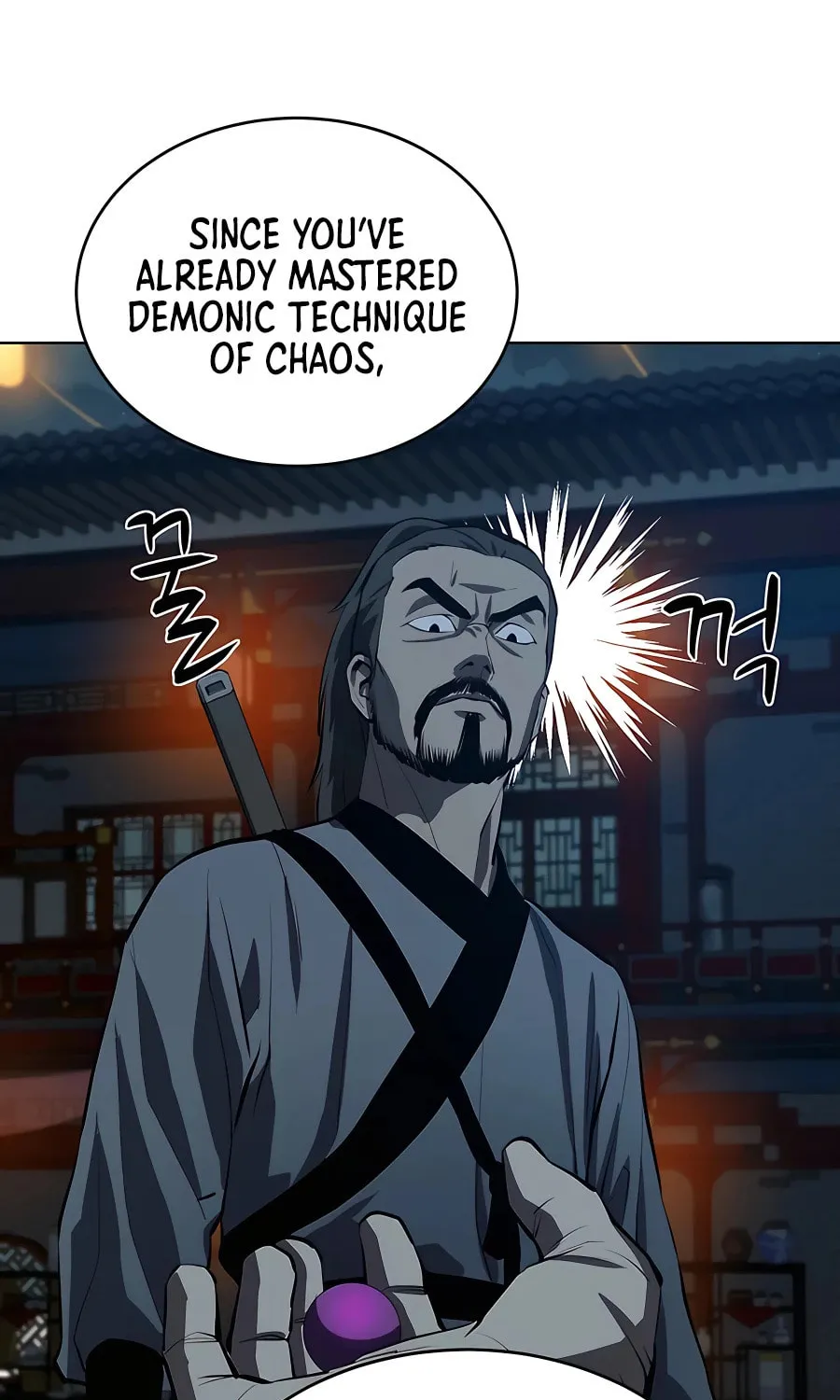 Read Weak Teacher chapter 107 image 50 on Lezhin