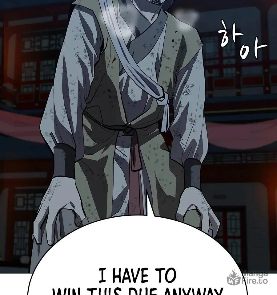 Read Weak Teacher chapter 107 image 55 on Lezhin