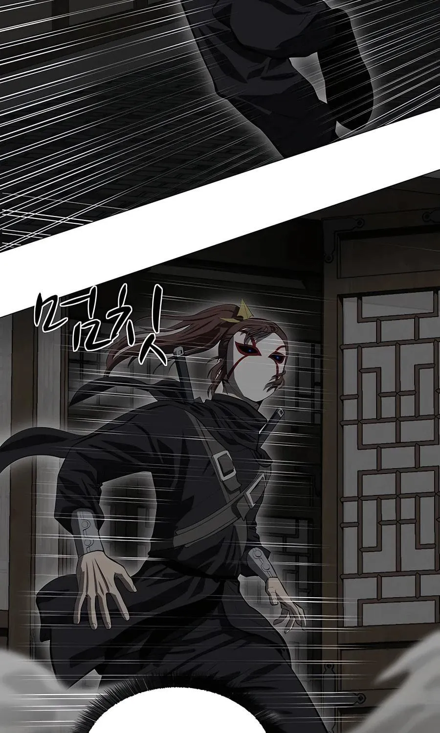 Read Weak Teacher chapter 107 image 6 on Lezhin
