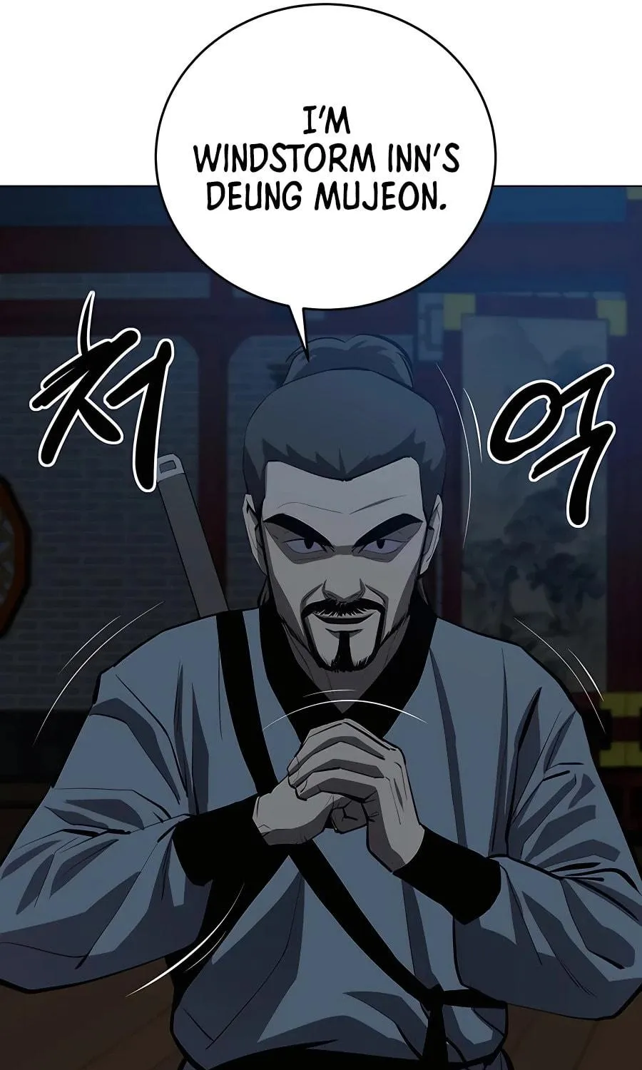 Read Weak Teacher chapter 107 image 60 on Lezhin