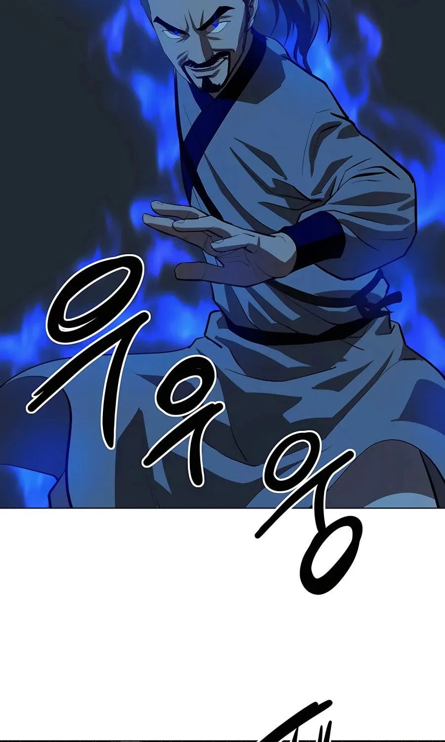 Read Weak Teacher chapter 107 image 64 on Lezhin