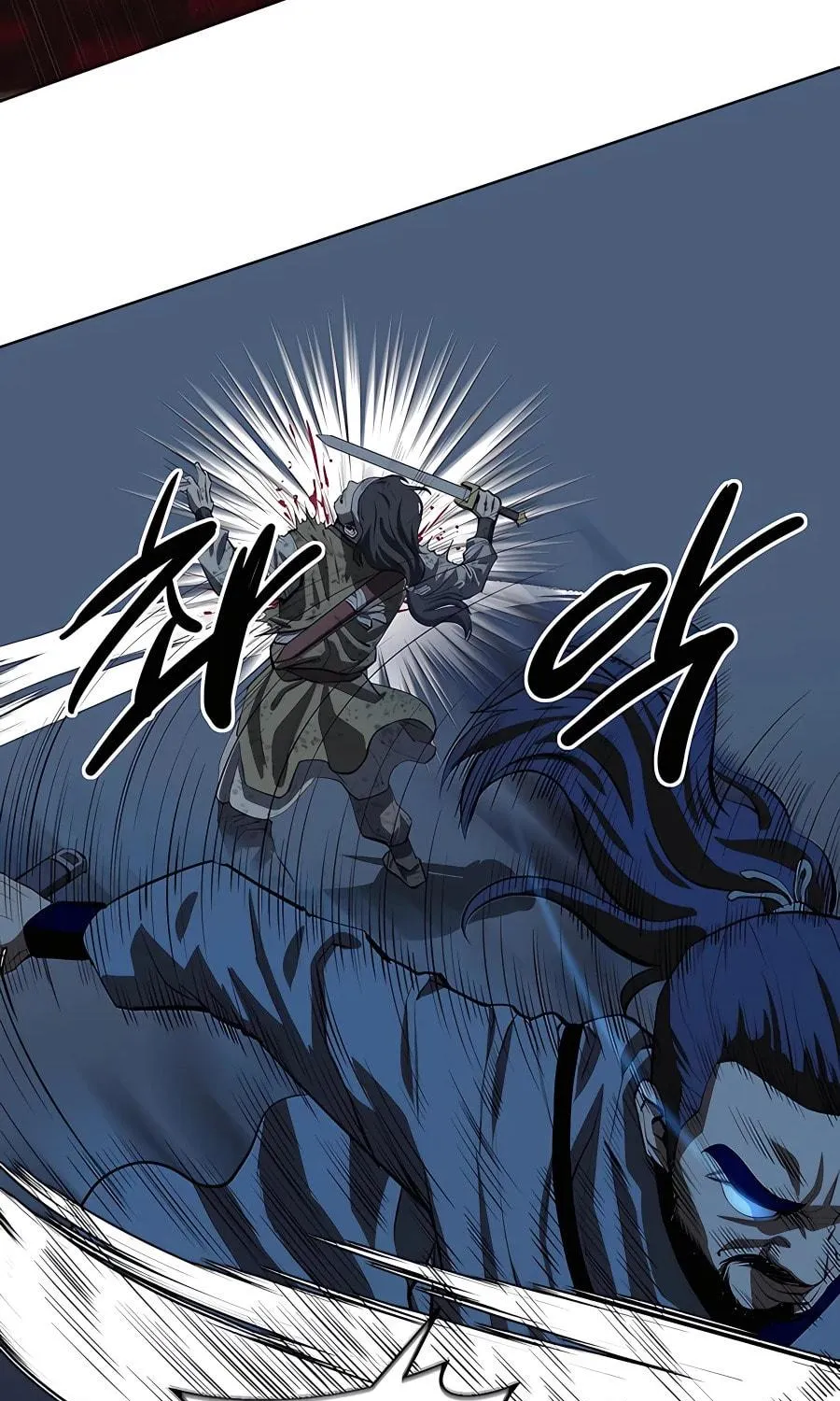 Read Weak Teacher chapter 107 image 66 on Lezhin