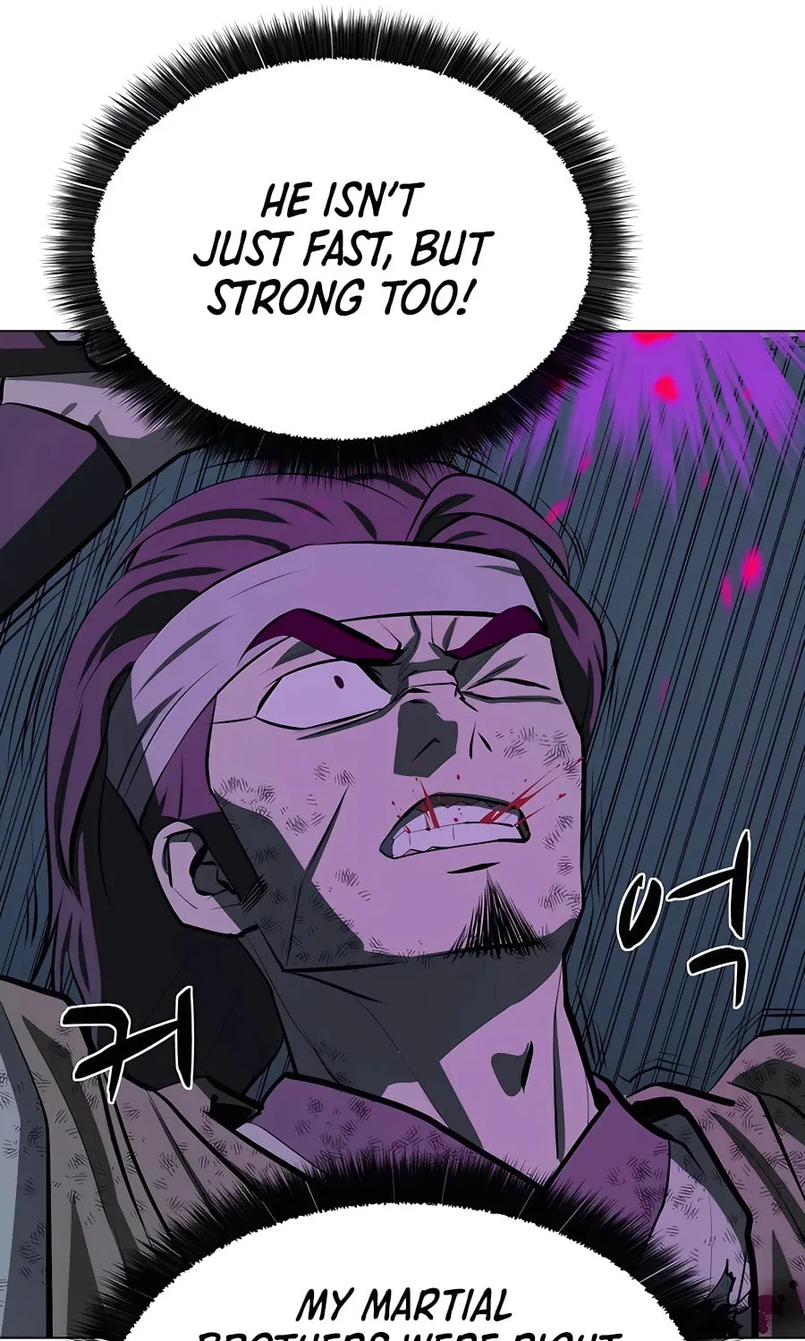 Read Weak Teacher chapter 107 image 76 on Lezhin