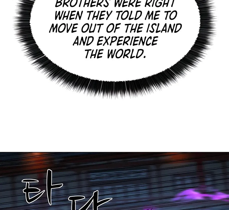 Read Weak Teacher chapter 107 image 77 on Lezhin