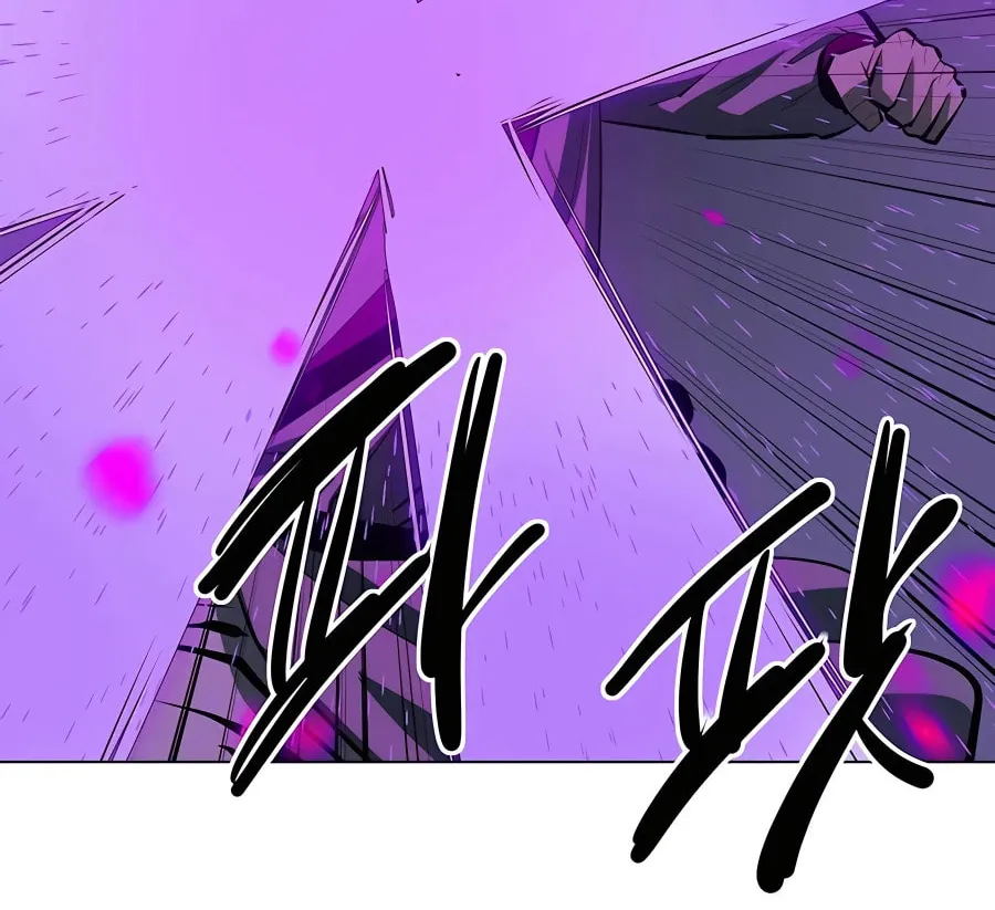 Read Weak Teacher chapter 107 image 81 on Lezhin