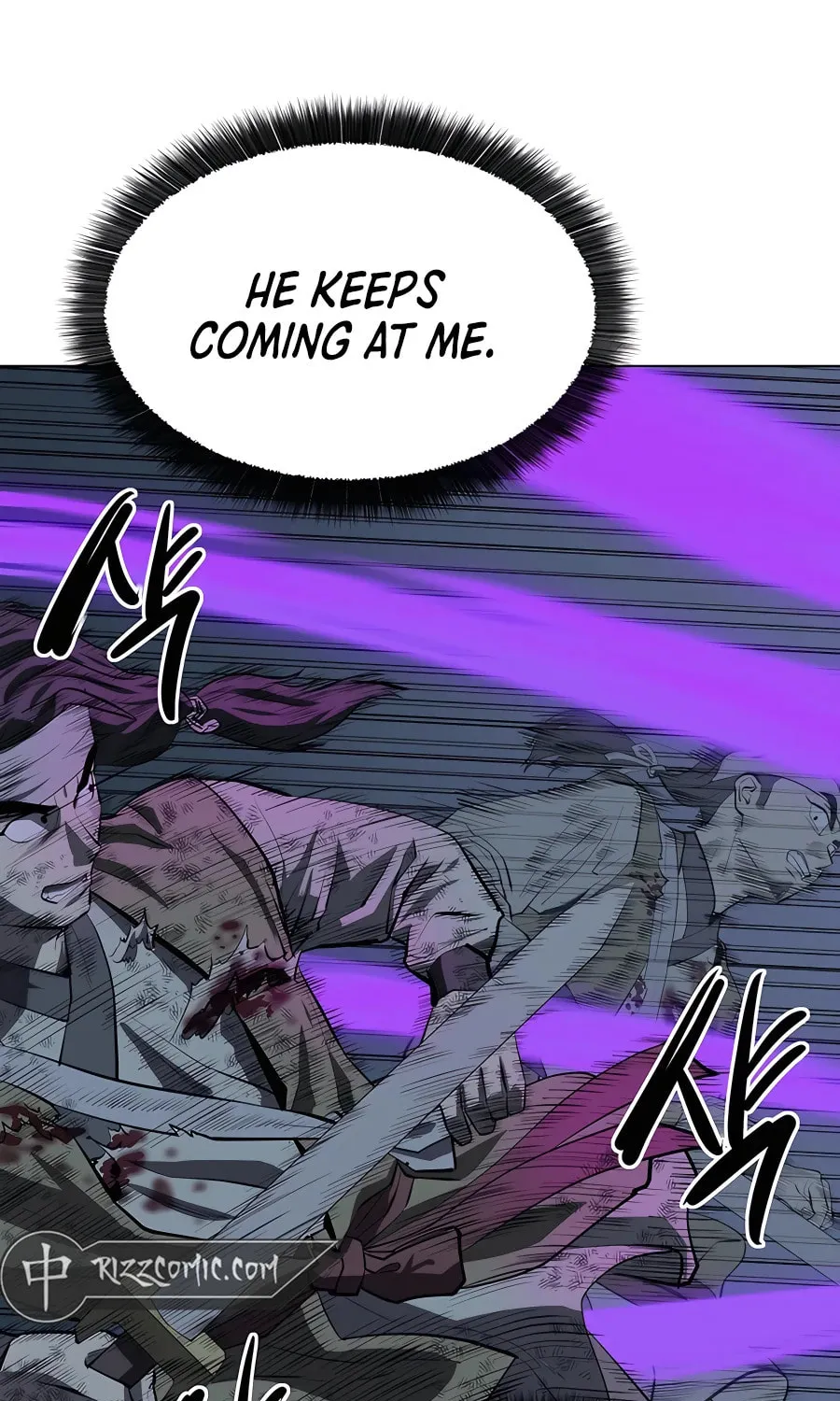 Read Weak Teacher chapter 107 image 82 on Lezhin
