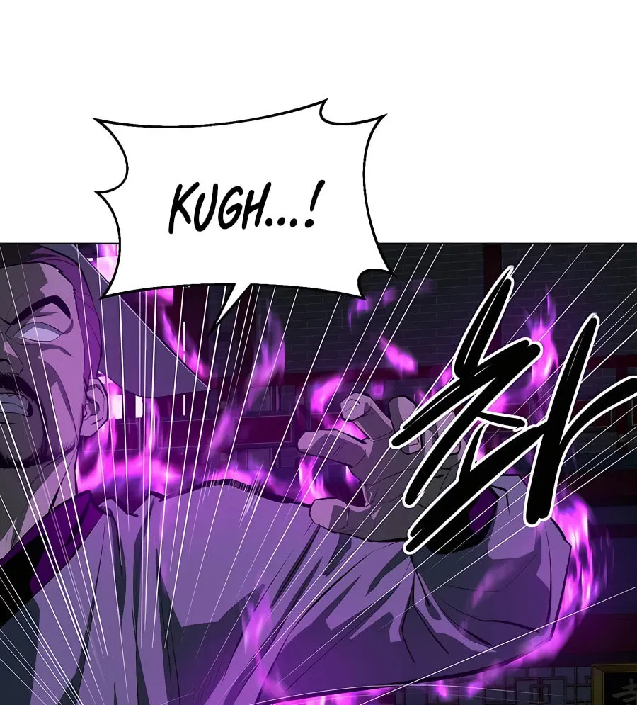 Read Weak Teacher chapter 107 image 93 on Lezhin