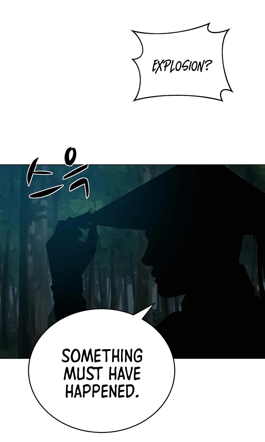 Read Weak Teacher chapter 108 image 112 on Lezhin