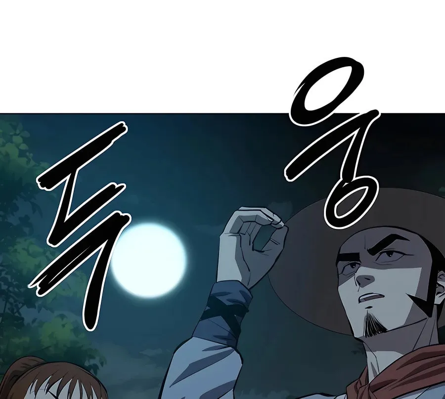 Read Weak Teacher chapter 108 image 113 on Lezhin