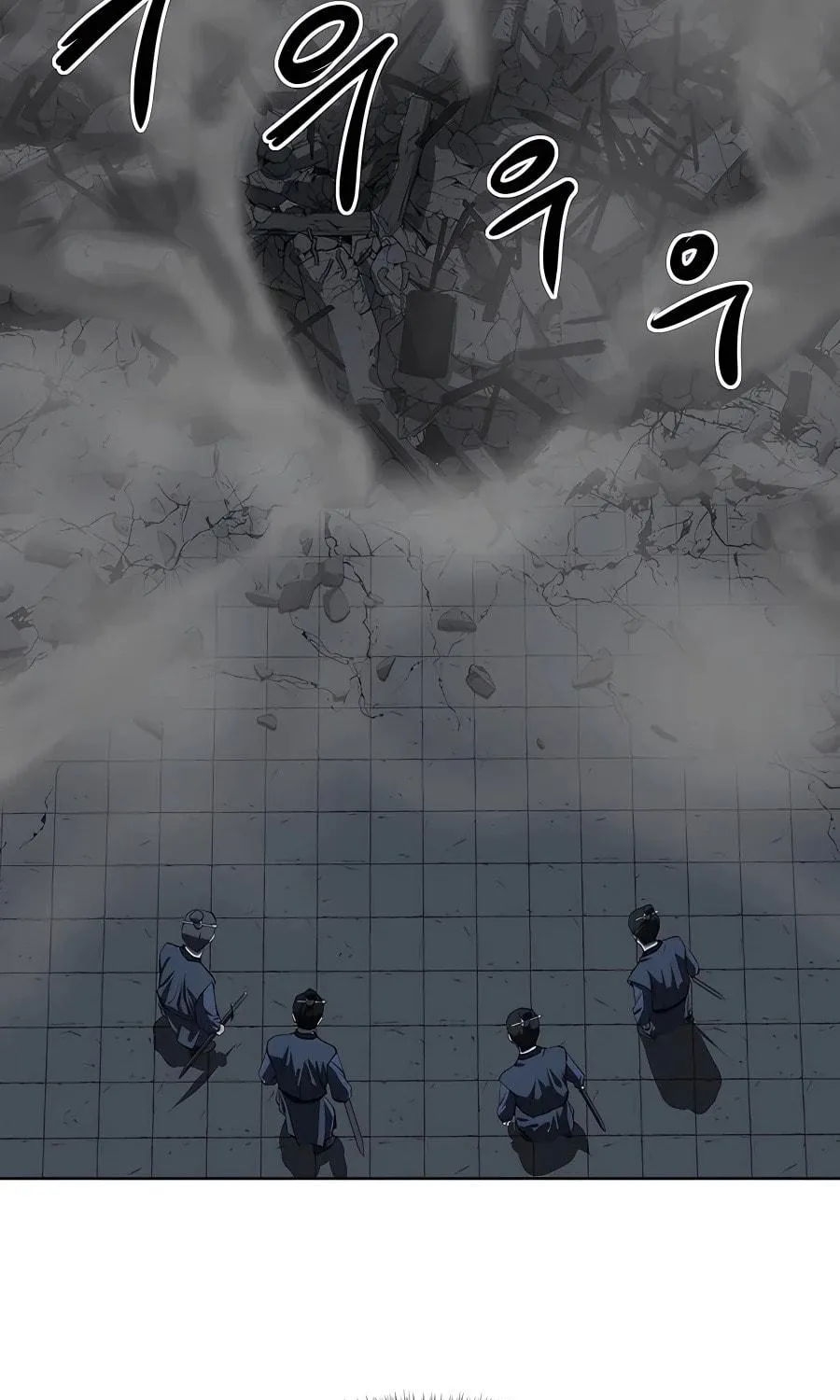 Read Weak Teacher chapter 108 image 14 on Lezhin