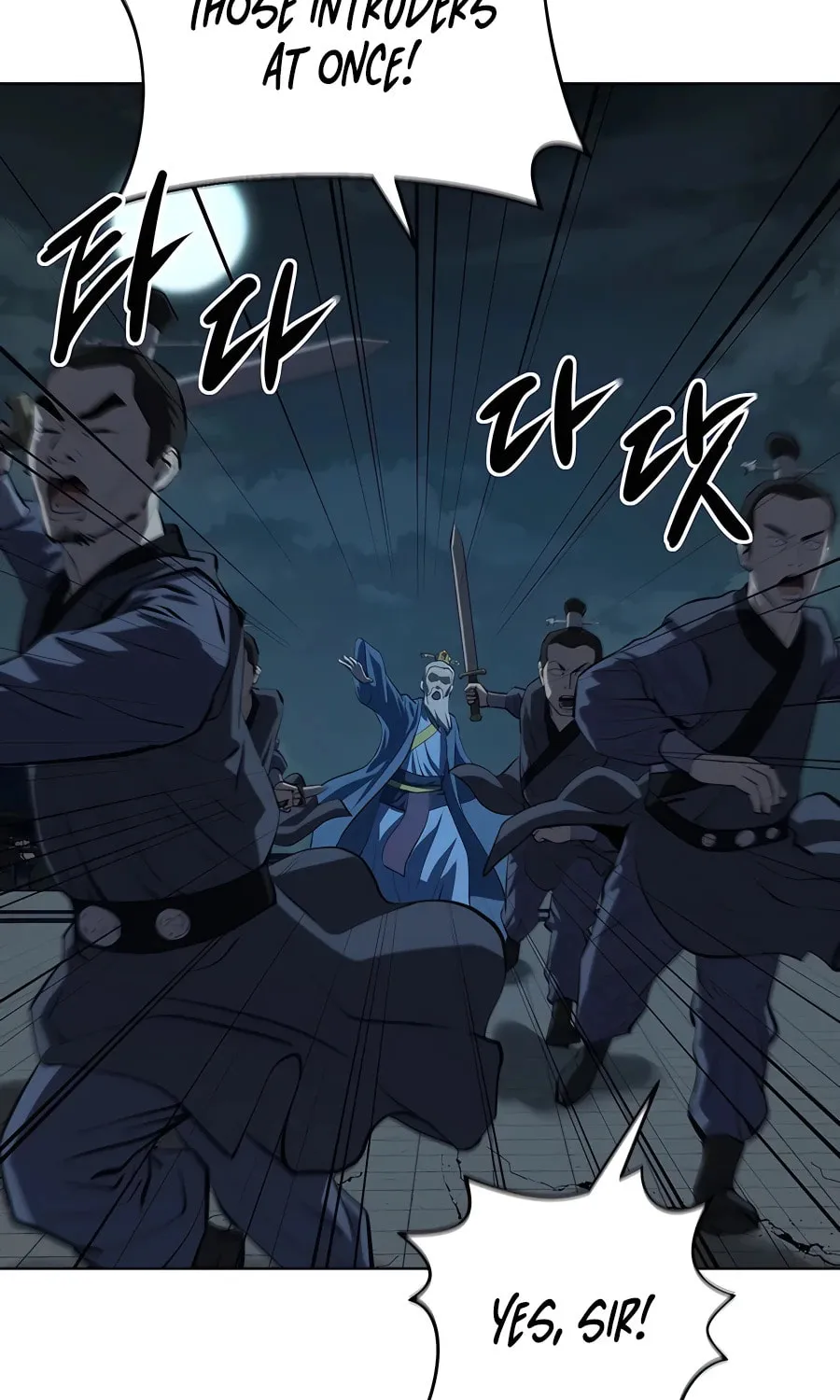 Read Weak Teacher chapter 108 image 22 on Lezhin