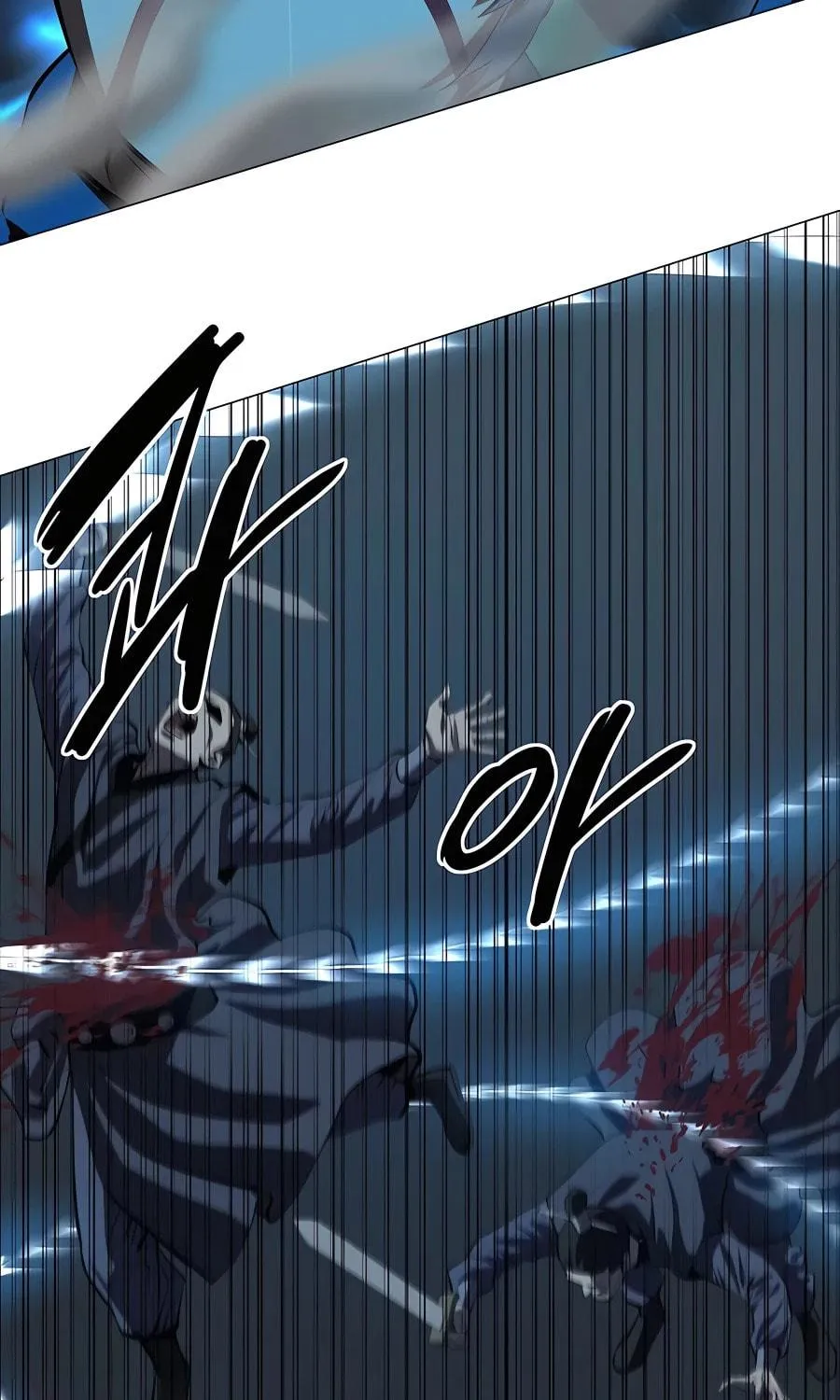 Read Weak Teacher chapter 108 image 24 on Lezhin