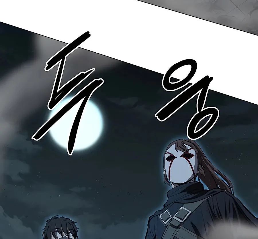 Read Weak Teacher chapter 108 image 29 on Lezhin