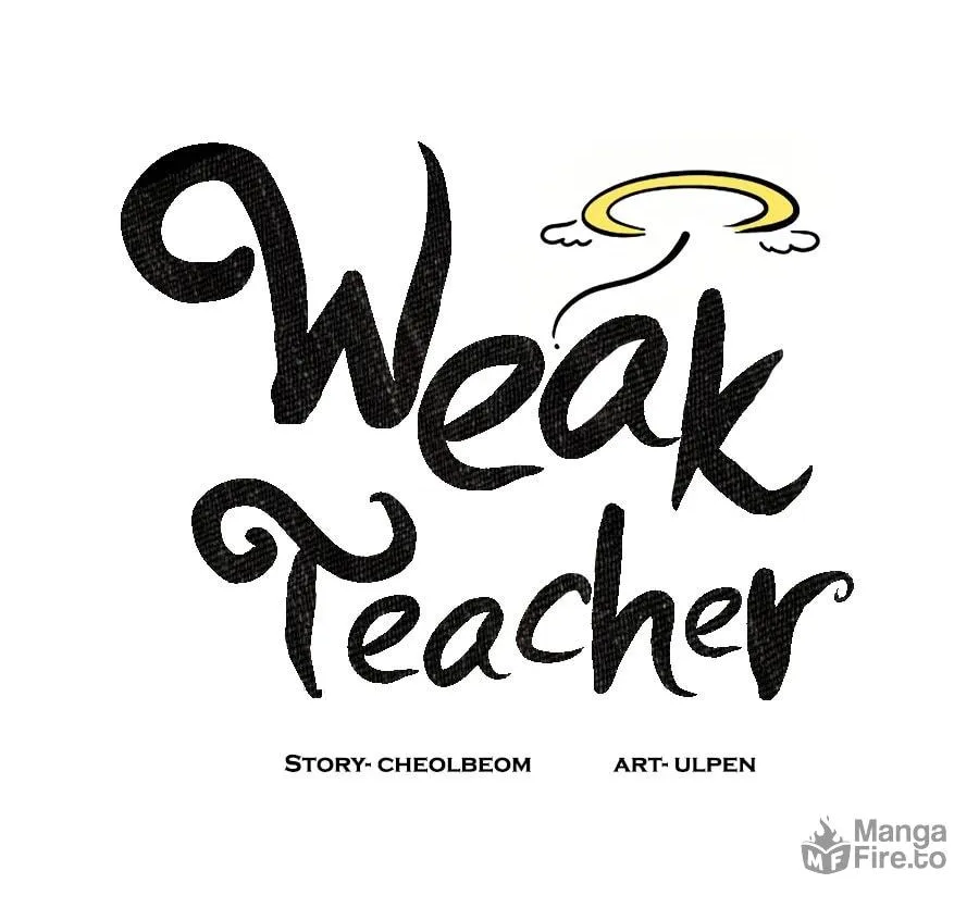 Read Weak Teacher chapter 108 image 31 on Lezhin