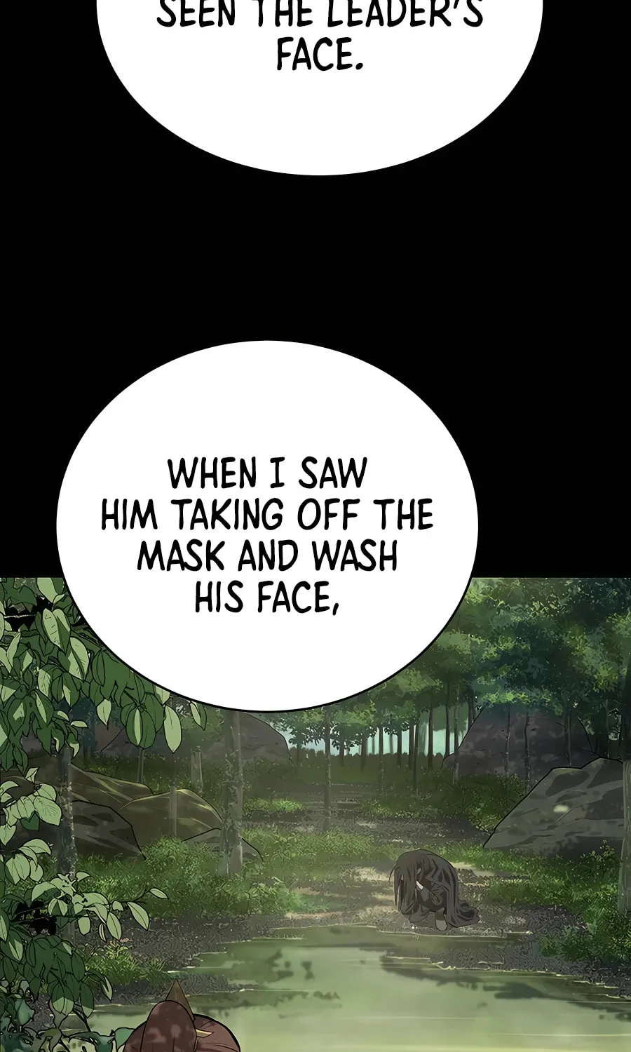 Read Weak Teacher chapter 108 image 40 on Lezhin