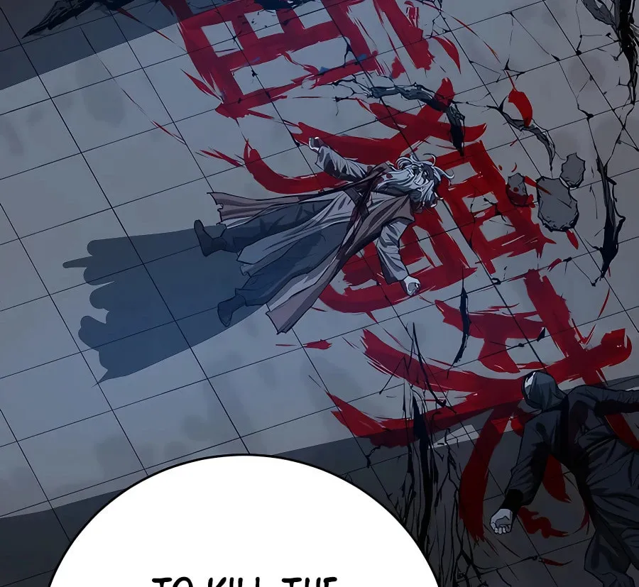 Read Weak Teacher chapter 108 image 47 on Lezhin