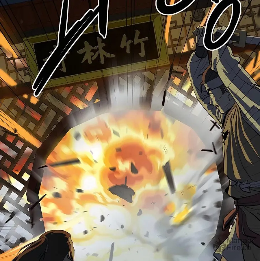 Read Weak Teacher chapter 108 image 5 on Lezhin
