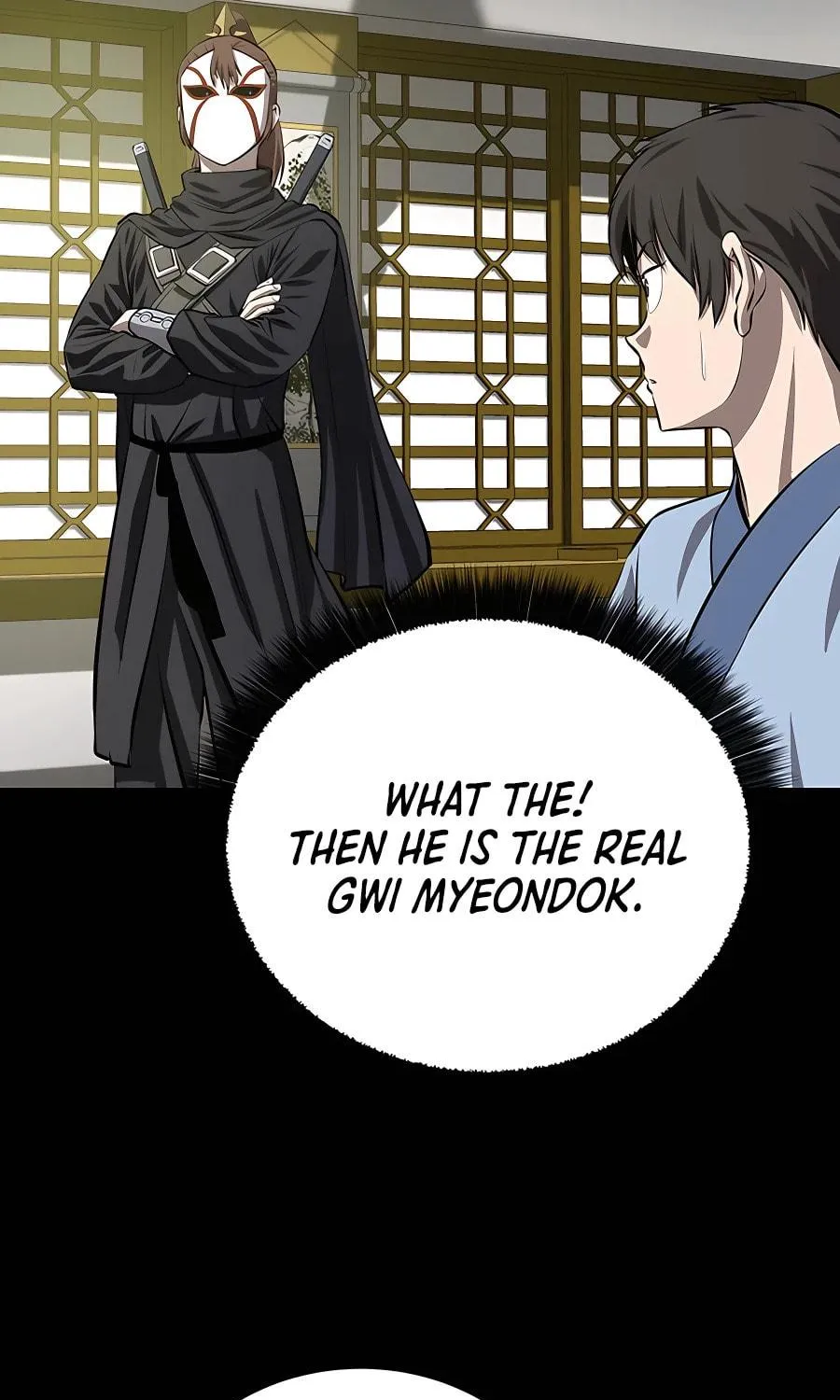 Read Weak Teacher chapter 108 image 54 on Lezhin