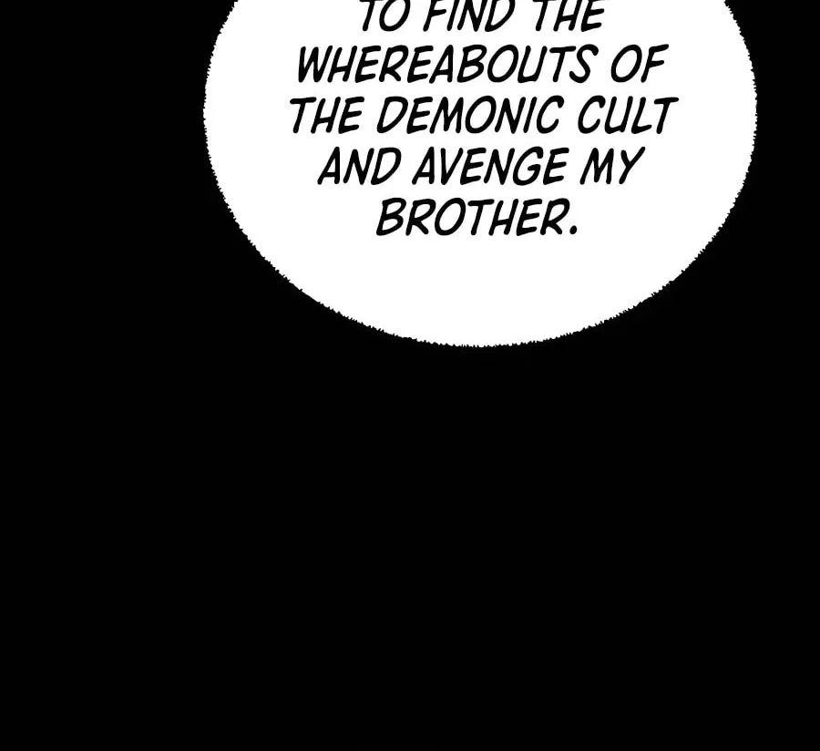 Read Weak Teacher chapter 108 image 59 on Lezhin