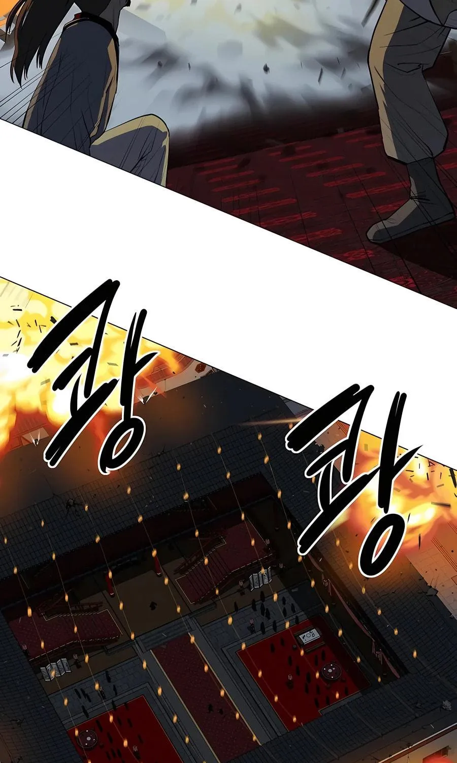 Read Weak Teacher chapter 108 image 6 on Lezhin