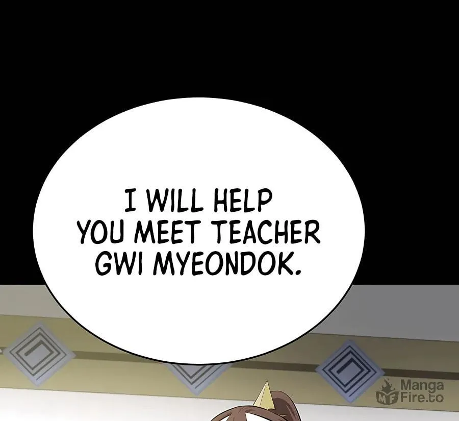 Read Weak Teacher chapter 108 image 61 on Lezhin