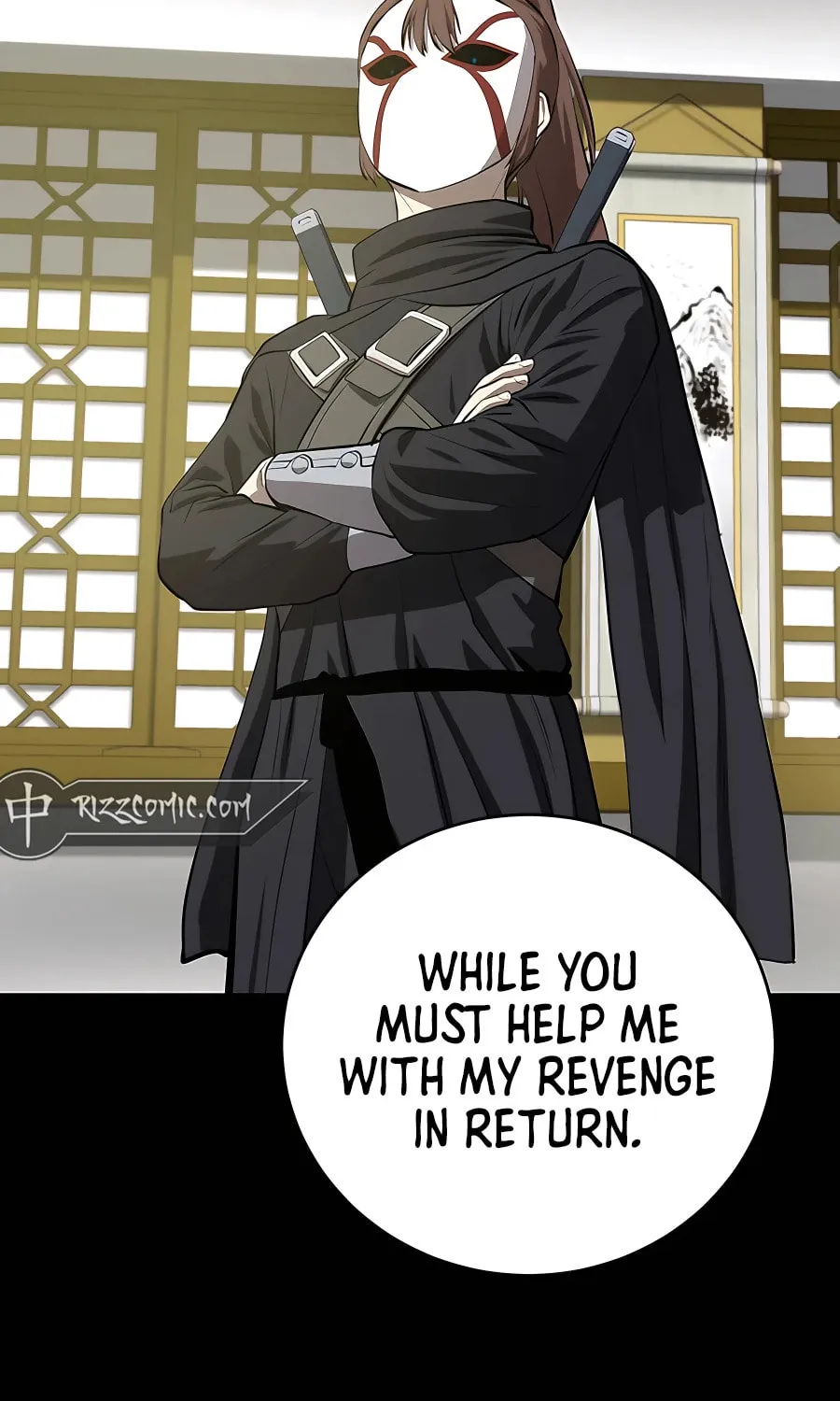 Read Weak Teacher chapter 108 image 62 on Lezhin