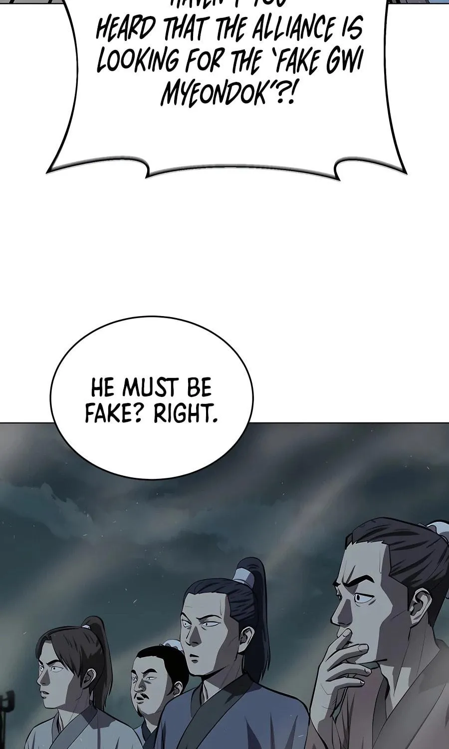 Read Weak Teacher chapter 108 image 72 on Lezhin