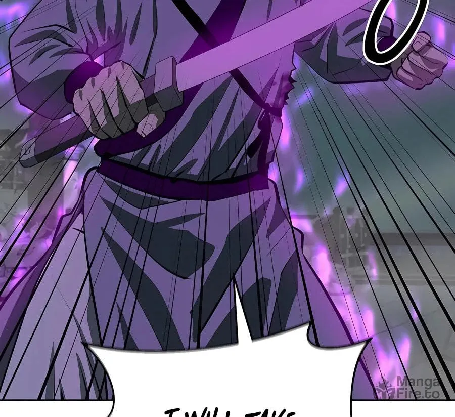 Read Weak Teacher chapter 108 image 79 on Lezhin